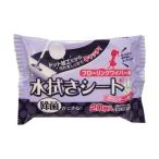 Yahoo! Yahoo!ショッピング(ヤフー ショッピング)【あわせ買い1999円以上で送料お得】水拭き ワイパーシート ドット ラベンダー 20枚入