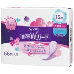 【あわせ買い1999円以上で送料無料】P&G ウィスパー 1枚2役Wガード おりもの&水分ケア パンティライナー 19cm 15cc 66枚 大容量