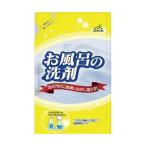 (あわせ買い1999円以上で送料お得)ロケット石 お風呂の洗剤 詰替用 330ml
