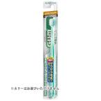 Yahoo! Yahoo!ショッピング(ヤフー ショッピング)【あわせ買い1999円以上で送料お得】ガム ウェルプラス デンタルブラシ #366 やわらかめ 4列 超コンパクト ※色はお選びいただけません。