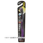 Yahoo! Yahoo!ショッピング(ヤフー ショッピング)【あわせ買い1999円以上で送料お得】デンタルプロ ブラック ダイヤ 超極細毛 ロング ふつう 歯ブラシ ※色はお選びいただけません。