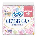 (あわせ買い1999円以上で送料お得)ユ
