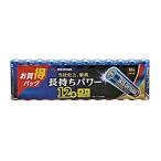 【あわせ買い1999円以上で送料無料】アイリスオーヤマ アルカリ乾電池 BIGCAPA PRIME 単3形 12本パック LR6BP/12P