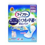 【あわせ買い1999円以上で送料お得】ユニ・チャーム ライフリー いつもの下着で 安心パッド 200cc 18枚入