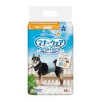 [... покупка 1999 иен и больше . стоимость доставки выгода ] Uni * очарование правила поведения одежда для мальчика L размер для средних собак мокка полоса * голубой джинсы 40 листов входит 