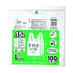 (... покупка 1999 иен и больше . стоимость доставки выгода )ja упаковка sPRH29W рука имеется полиэтиленовый пакет . белый L 100 листов входит 