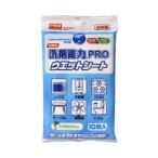 [... покупка 1999 иен и больше . стоимость доставки выгода ] моющее средство способность Pro влажный сиденье 10 листов входит 