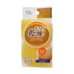 (... покупка 1999 иен и больше . стоимость доставки выгода )kik long lipika скорость lai