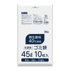 (あわせ買い1999円以上で送料お得)ハウスホールドジャパン EH48 再生原料40%使用 ゴミ袋 45L 半透明 10枚入