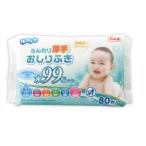 (あわせ買い1999円以上で送料お得)Life-do.Plus ルプルプ ふんわり厚手おしりふき 水99% 80枚入り