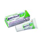 (あわせ買い1999円以上で送料お得)アース製薬 新ポリグリップ 無添加 20g クリームタイプの入れ歯安定剤 ( 4901080719119 )