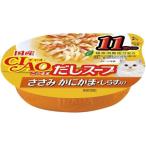 Yahoo! Yahoo!ショッピング(ヤフー ショッピング)【あわせ買い1999円以上で送料お得】いなば CIAO チャオ このまま だしスープ 11歳からのささみ かにかま・しらす入り（60g）