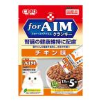 (あわせ買い1999円以上で送料お得)いなばペットフード チャオ CIAO for AIM クランキー チキン味 17g×5袋 成猫用総合栄養食