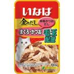 Yahoo! Yahoo!ショッピング(ヤフー ショッピング)【あわせ買い1999円以上で送料お得】いなば 金のだし 毛玉配慮 まぐろ・かつお（60g）