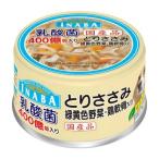 Yahoo! Yahoo!ショッピング(ヤフー ショッピング)【あわせ買い1999円以上で送料お得】いなば 乳酸菌 とりささみ 緑黄色野菜・鶏軟骨入り