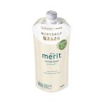 (あわせ買い1999円以上で送料お得)花王 メリット コンディショナー つめかえ用 320mL 医薬部外品