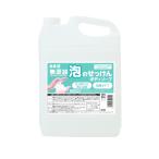 【あわせ買い1999円以上で送料お得】カネヨ石鹸 無添加 泡のせっけん ボディーソープ 5kg