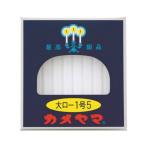 (... покупка 1999 иен и больше . стоимость доставки выгода ) черепаха yama low sok большой low 1 номер 5 40шт.