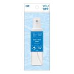 (... покупка 1999 иен и больше . стоимость доставки выгода ). печать KC1309 распылитель 50ML