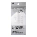 【あわせ買い1999円以�