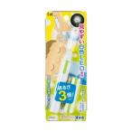 (... покупка 1999 иен и больше . стоимость доставки выгода ). печать KQ0291 с подсветкой уголок .. белый ( удобный * легктй для просмотра * уголок загрязнения * уголок .)