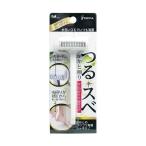 (あわせ買い1999円以上で送料お得)貝印 かかと削り コンパクトT字タイプ (内容量:1個w)