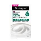 Johnson & Johnson ニュートロジーナ インテンスリペア CICA 高保湿