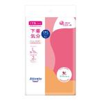 (あわせ買い1999円以上で送料お得)大王製紙 エリエール アテント うす型パンツ 下着気分 エレガントピンクべージュ L 2枚入 お試しパック