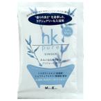 (あわせ買い1999円以上で送料お得)日本香堂 nk pure 入浴剤 ジンジャー 50g