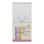 (... покупка 1999 иен и больше . стоимость доставки выгода ) Япония .......1000° упаковка товар .. предмет для . ароматическая палочка 