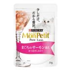 Yahoo! Yahoo!ショッピング(ヤフー ショッピング)【あわせ買い1999円以上で送料お得】ネスレ ピュリナ PURINA モンプチ プチリュクス パウチ まぐろのサーモン添え かつおだし仕立て 35g
