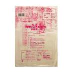 (... покупка 1999 иен и больше . стоимость доставки выгода ) Япония sani упаковка Himeji город указание возможно . средний 30L 10 листов ... есть GH02( 4902393756723 )