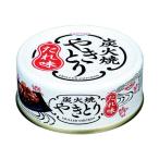 (あわせ買い1999円以上で送料お得)宝幸 やきとり たれ味 缶詰 80g(食品 缶詰め 焼き鳥)(4902431020021)