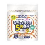 トイレットペーパー