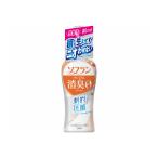 【あわせ買い1999円以上で送料お得】ライオン ソフラン プレミアム消臭 アロマソープの香り 本体 510ml 柔軟剤