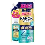 【あわせ買い1999円以上で送料お得】ライオン ナノックスワン NANOX one PRO つめかえ用 特大 740g 洗濯用洗剤