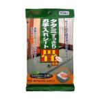 (... покупка 1999 иен и больше . стоимость доставки выгода ) Lynn Ray tatami аккуратный . починка сиденье трава. аромат 10 листов 