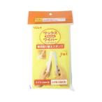 (あわせ買い1999円以上で送料お得)リンレイ ワックスかんたんワイパー 替スポンジ