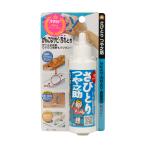 (... покупка 1999 иен и больше . стоимость доставки выгода ) высота лес ko-ki ржавчина .. блеск .. маленький 115g