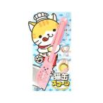 (あわせ買い1999円以上で送料お得)小久保工業所 猫缶 スプーン