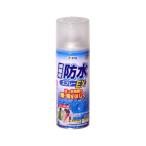 【あわせ買い1999円以上で送料お得】アサヒペン 繊維用防水スプレーEX 300ml