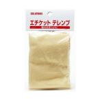 (あわせ買い1999円以上で送料お得)コロンブス エチケットテレンプ