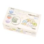 【あわせ買い1999円以上で送料お得】スケーター MSKP25 子供 不織布マスク 25枚入 すみっコぐらし ※画像はイメージです