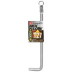 (あわせ買い1999円以上で送料お得)藤原産業 SK11 ヘックスローブレンチ SLT-27L