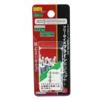 (あわせ買い1999円以上で送料お得)藤原産業 SK11 フリーサイズリベット 30入 FR-43
