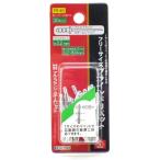 (あわせ買い1999円以上で送料お得)藤原産業 SK11 フリーサイズリベット 30入 FR-45