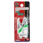 (あわせ買い1999円以上で送料お得)藤原産業 SK11 フリーサイズリベット 15入 FR-67