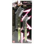 (... покупка 1999 иен и больше . стоимость доставки выгода ) Fujiwara промышленность SK11 ZAK поршневой двигатель щетка 2 шт. комплект тросик (2 шт. комплект )