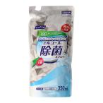(あわせ買い1999円以上で送料お得)ミツエイ キッチン用 アルコール除菌スプレー つめかえ用 350mL