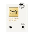 【あわせ買い1999円以上で送料お得】小